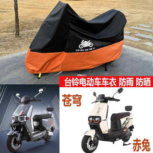 jɂ  TCNJo[ qp v h ΂Ȃ oCN@]ԁ@Jo[ s Cangqiong Chitu obe[ oCN d ] CJo[ Ăh~ C XN[^[ Jo[ 