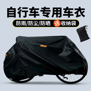 jɂ  TCNJo[ qp v h ΂Ȃ oCN@]ԁ@Jo[ ] _XgJo[ }EeoCN Ăh~ CJo[ [h oCN Jo[ TVF[h 