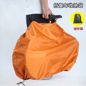 jɂ  TCNJo[ qp v h ΂Ȃ oCN@]ԁ@Jo[ ܂肽 ] obO 20C` y 16C` |[^u _XgJo[ 14C` [ Jo[
