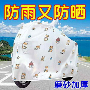 jɂ  TCNJo[ qp v h ΂Ȃ oCN@]ԁ@Jo[ dC  CJo[ P  Jo[ obe[ ] Jo[ I[goC h Ăh~