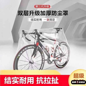 jɂ  TCNJo[ qp v h ΂Ȃ oCN@]ԁ@Jo[ ]ԗp _XgJo[ CJo[ ĝ h ] }EeoCN ߗ Ăh~ H 