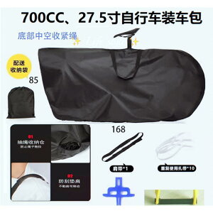 jɂ  TCNJo[ qp v h ΂Ȃ oCN@]ԁ@Jo[ ] ύڗp obO ho }EeoCN  Sp CJo[ ]ԗp y Ăh~