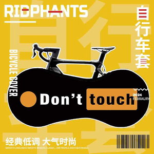 jɂ  TCNJo[ qp v h ΂Ȃ oCN@]ԁ@Jo[  F p ] _XgJo[ [h oCN }EeoCN EFA Jo[ Ăh~