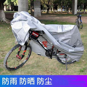 jɂ  TCNJo[ qp v h ΂Ȃ oCN@]ԁ@Jo[ ] _XgJo[ dC  CJo[ Jo[ }EeoCN J  ی  