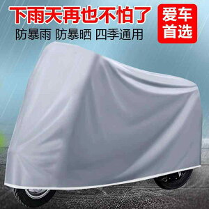 jɂ  TCNJo[ qp v h ΂Ȃ oCN@]ԁ@Jo[ dC ԗp Ăh~ ho CJo[ ԗp Jo[ I[goCp obe[ J[p jo[T