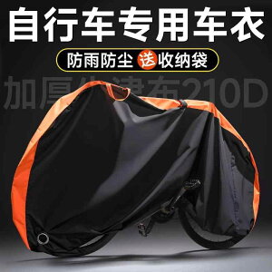 jɂ  TCNJo[ qp v h ΂Ȃ oCN@]ԁ@Jo[ WCAg ] ߗ CJo[ ho ToCU[ }Ee[h oCN ANZT[ 