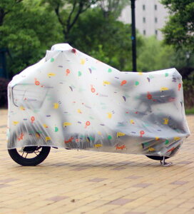 jɂ  TCNJo[ qp v h ΂Ȃ oCN@]ԁ@Jo[ dC  CJo[ obe[ J[ _XgJo[  Jo[ ] ԗp ߗ I[goC