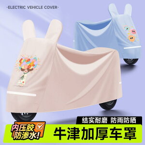 jɂ  TCNJo[ qp v h ΂Ȃ oCN@]ԁ@Jo[ dC  CJo[ obe[  J ق Jo[ I[goC y_ V^ Ăh~