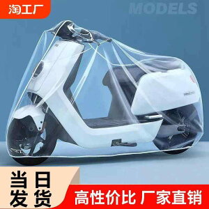 jɂ  TCNJo[ qp v h ΂Ȃ oCN@]ԁ@Jo[ dC  CJo[ jo[T ] Ăh~ Jo[ I[goC ߗ h CR[g 