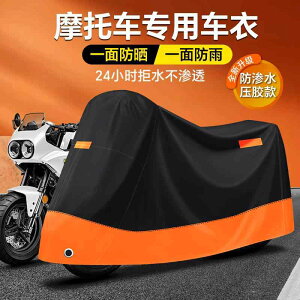 jɂ  TCNJo[ qp v h ΂Ȃ oCN@]ԁ@Jo[ oCN Jo[ J 悯 y_ p  d  Ăh~ ho  CJo[