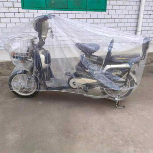 jɂ  TCNJo[ qp v h ΂Ȃ oCN@]ԁ@Jo[ dC   h~ _XgJo[  I[ V[Y jo[T I[goC ] ĝ 