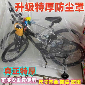 jɂ  TCNJo[ qp v h ΂Ȃ oCN@]ԁ@Jo[ ] _XgJo[ y_ d qp  h J ی Jo[ }EeoCN WPbg h