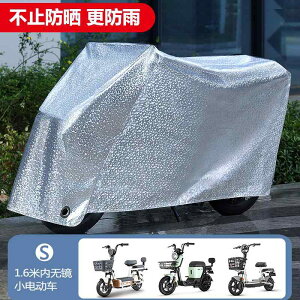 jɂ  TCNJo[ qp v h ΂Ȃ oCN@]ԁ@Jo[ d ] Ăh~ CJo[ dC  ߗ I[goC obe[ J[ h Jo[