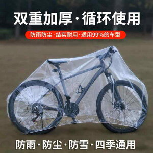 jɂ  TCNJo[ qp v h ΂Ȃ oCN@]ԁ@Jo[  }Ee[h ] ho h Ăh~ h J Jo[ dC  WPbg ی