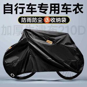 jɂ  TCNJo[ qp v h ΂Ȃ oCN@]ԁ@Jo[ ] ho Jo[ }EeoCN Ăh~ J 悯 [h oCNEFA 悯 qp I[