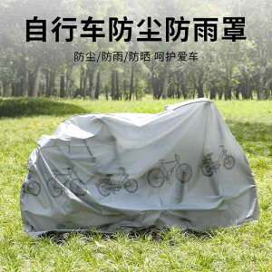 jɂ  TCNJo[ qp v h ΂Ȃ oCN@]ԁ@Jo[ ] Jo[ _XgJo[ CJo[ d TJo[  jo[T ی