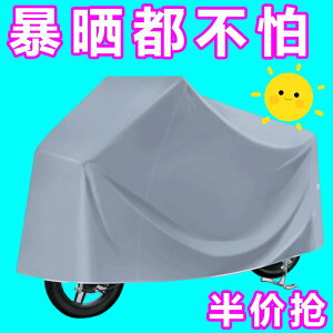 jɂ  TCNJo[ qp v h ΂Ȃ oCN@]ԁ@Jo[ dC  Jo[ I[goCp ߗ CJo[  ho jo[T TVF[h Ăh~ z