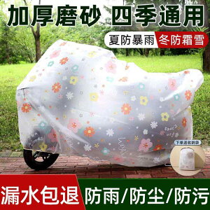 jɂ  TCNJo[ qp v h ΂Ȃ oCN@]ԁ@Jo[ \ dC  CJo[ obe[ J[ oCN  Jo[  ho Ăh~ tg K