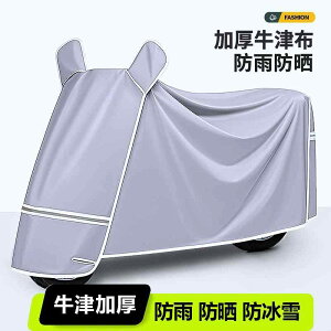 jɂ  TCNJo[ qp v h ΂Ȃ oCN@]ԁ@Jo[ dC  CJo[ obe[ J[ I[goC h Ăh~  Jo[ d ] _Xg