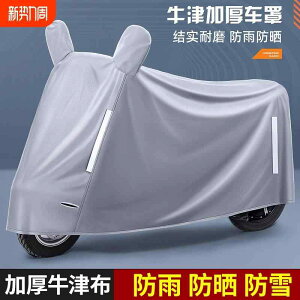 jɂ  TCNJo[ qp v h ΂Ȃ oCN@]ԁ@Jo[ dC  CJo[ J ق肩 ی   Jo[ obe[ J[ I[goC  