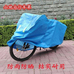 jɂ  TCNJo[ qp v h ΂Ȃ oCN@]ԁ@Jo[  ] Jo[ H  }EeoCN ܂肽 h J TVF[h _XgJo[