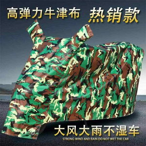 jɂ  TCNJo[ qp v h ΂Ȃ oCN@]ԁ@Jo[ dC  CJo[  IbNXtH[h z I[goC  ] Ăh~  Jo[ ob