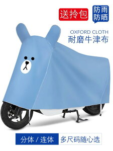 jɂ  TCNJo[ qp v h ΂Ȃ oCN@]ԁ@Jo[ dC  ی Jo[ ] CJo[ Ăh~ ho Lms[ I[goC   ߗ