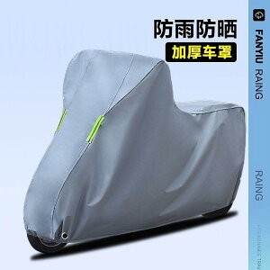 jɂ  TCNJo[ qp v h ΂Ȃ oCN@]ԁ@Jo[ dC ԗp 悯 CJo[ obe[ ԗp J 悯 ho jo[T h  Jo[ y_