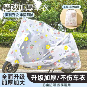 jɂ  TCNJo[ qp v h ΂Ȃ oCN@]ԁ@Jo[ dC  CJo[  Ăh~  oCN obe[ J[ _XgJo[ 킢  