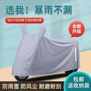 jɂ  TCNJo[ qp v h ΂Ȃ oCN@]ԁ@Jo[ dC ԗp 悯 CJo[ Yadi obe[ ԗp J 悯 ho jo[T h  Jo[ 