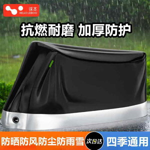 jɂ  TCNJo[ qp v h ΂Ȃ oCN@]ԁ@Jo[ Leben dC ԗp CJo[ Ăh~ ho 悯 Yadi Emma obe[ oCN ] Jo[