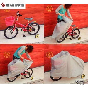 jɂ  TCNJo[ qp v h ΂Ȃ oCN@]ԁ@Jo[ ^ qp ] Jo[ }EeoCN Ăh~  d  CJo[ 91488