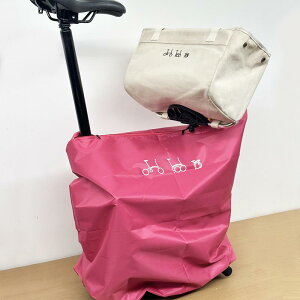 jɂ  TCNJo[ qp v h ΂Ȃ oCN@]ԁ@Jo[ Fuyao uvg ^ z ܂肽 ] ZLeB  nS ςݍ  S i 