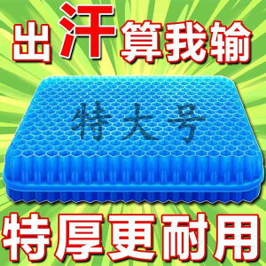 zc ֎qpNbV ɂ ԗpNbV@}bg V[g g   a njJ Q NbV `FA NbV   VR ėp Ȃ pbh ACX V