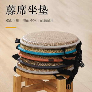 zc ֎qpNbV ɂ ԗpNbV@}bg V[g  Eh Xc[ ^ `FA ⊴ ~ I[ V[Y NbV jo[T X|WNbV 