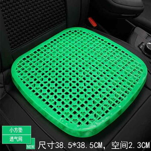 zc ֎qpNbV ɂ ԗpNbV@}bg V[g tH[N tg @ @ gbN o C ʋC  V[g NbV ėp  fM  jo[T J[