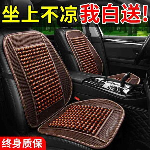 zc ֎qpNbV ɂ ԗpNbV@}bg V[g ԗp V[g NbV ėp ؐ r[Y N[pbh ʋC VO s[X I[ V[Y Ή jo[T g