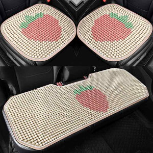 zc ֎qpNbV ɂ ԗpNbV@}bg V[g 2024 J[ V[g NbV I[ V[Y Ή jo[T n[t pbN Jo[ Vv 킢 ʋC