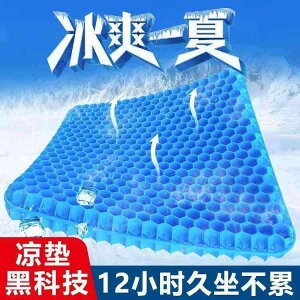 zc ֎qpNbV ɂ ԗpNbV@}bg V[g ԗp V[g NbV njJ WF ACX pbh ėp VR Ȃ I[ V[Y Ή jo[T g