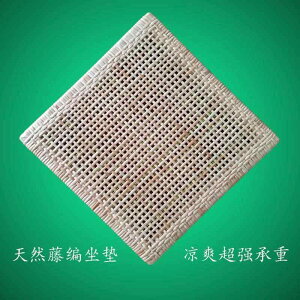 zc ֎qpNbV ɂ ԗpNbV@}bg V[g ^ NbV ItBX`FA  ֎q ԗp N[ ʋC  M bV ChlVA Y