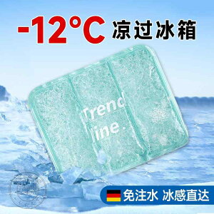 zc ֎qpNbV ɂ ԗpNbV@}bg V[g hCc ėp ACX pbh NbV ItBXp p wp Ȃ EH[^[pbh WF ֎q 