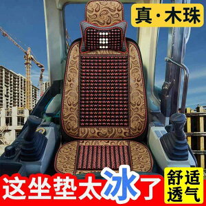 zc ֎qpNbV ɂ ԗpNbV@}bg V[g ėp @ @p A[X tbN }V V[g NbV p O d H L^s[ l R N[}bg