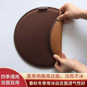 zc ֎qpNbV ɂ ԗpNbV@}bg V[g   }bg ⊴ Eh N[pbh  V[g NbV  _CjO`FA