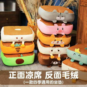 zc ֎qpNbV ɂ ԗpNbV@}bg V[g ėp }bg NbV ItBX   Sn zc zc ֎q K Ȃ  ʋC g Abv