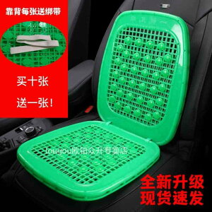 zc ֎qpNbV ɂ ԗpNbV@}bg V[g tH[N tg @ @  dw C ʋC V[g NbV ėp p pbh jo[T vX`bN J[