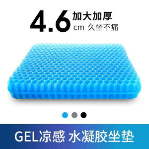 zc ֎qpNbV ɂ ԗpNbV@}bg V[g WFNbV ėp `FA ItBX  p  NbV Ȃ V[g njJ VR p pbh 