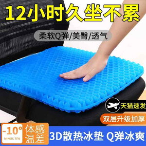 zc ֎qpNbV ɂ ԗpNbV@}bg V[g njJ WFNbV `FA NbV ItBX Ē   ςȂ K ɂ ΍ ʋC ACX pb