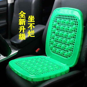 zc ֎qpNbV ɂ ԗpNbV@}bg V[g gbN tH[N tg  dw V[g NbV ʋC N[   o ItBX p pbh