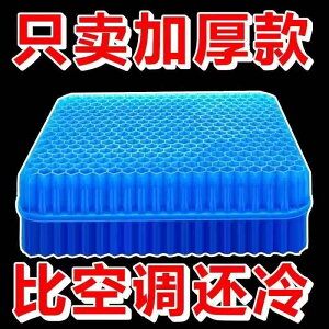 zc ֎qpNbV ɂ ԗpNbV@}bg V[g ԗp ėp njJ WFV[g NbV ^  V[g N[ ACX pbh  Ă ɂ 