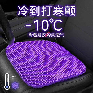 zc ֎qpNbV ɂ ԗpNbV@}bg V[g ԗp V[g NbV ėp WF njJV[g p pbh  ̌^ ʋC gbNp N[ VR Ii